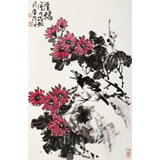 【已售】柳常學 四尺三開《賞秋圖》 中國美協會員