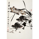 【已售】柳常學 四尺三開《魚樂圖》 中國美協會員