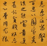 【已售】唐萬全 四尺對開《菜根譚三則》-2 中書協會員
