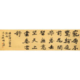 【已售】張?jiān)蕽h 六尺對(duì)開《寵辱不驚》 中書協(xié)會(huì)員