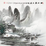 張慧仁 四尺斗方《煙雨歸舟圖》 廣西山水畫家協會常務理事