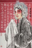 梁健 《蘭亭雅韻》 當(dāng)代百杰畫家 中美協(xié)會員 代表作花旦題材