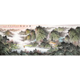 【已售】何華賢 小六尺《云山秋色》 潁淮書畫名家