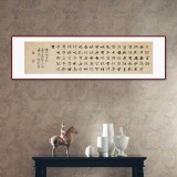 【已售】張志剛 四尺對(duì)開《陋室銘》書風(fēng)險(xiǎn)峻多姿 勁拔剛健
