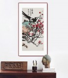 邢書波 《一枝春》喜上梅梢 中美協會員 清華美院創作班導師（詢價）