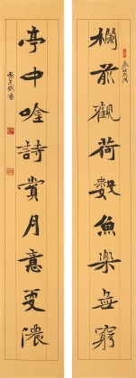 張志剛 四尺對聯《欄前觀荷數魚樂無窮》書風險峻多姿 勁拔剛健
