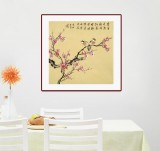 皇甫小喜 四尺斗方《報春圖》 河南著名花鳥畫家