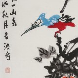 邢書波 《花動一山春》 中美協(xié)會員 清華美院創(chuàng)作班導(dǎo)師（詢價）
