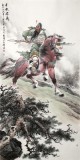 鄒本財(cái) 四尺《千秋忠義》公主嶺市美協(xié)常務(wù)副主席