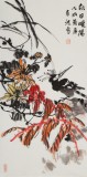 邢書波 《秋日暖陽》 中美協會員 清華美院創作班導師（詢價）