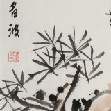 【已售】邢書波 松鷹圖《一枝春》 中美協(xié)會(huì)員 清華美院創(chuàng)作班導(dǎo)師
