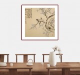【已售】皇甫小喜 四尺斗方《寒梅映雪》 河南著名花鳥畫家