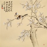 【已售】皇甫小喜 四尺斗方《寒梅傲骨》 河南著名花鳥畫家
