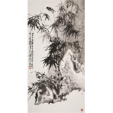 陳丹暉 四尺精品《竹石圖》 江蘇省美協會員 清華美院助教