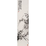 陳丹暉 四尺對開《幽香圖》 江蘇省美協會員 清華美院助教
