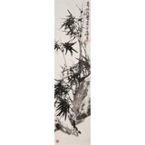 陳丹暉 四尺對開《裊裊風枝舉》 江蘇省美協會員 清華美院助教