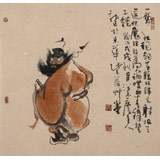 【已售】郭廷 三尺斗方《鐘馗神威圖》 河北省美協(xié)會(huì)員（詢價(jià)）