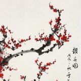 安徽美協何華賢四尺斗方《報春圖》