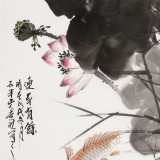 梁景欣 三尺《連年有余》 學院派畫家