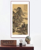 吳顯剛 四尺《云滿山頭樹滿溪》 貴州七星關美協主席