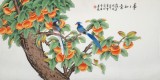 【已售】凌雪 四尺《事事如意》 北京美協會員