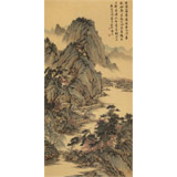 吳顯剛 四尺《云滿山頭樹滿溪》 貴州七星關美協主席