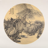 吳顯剛卡紙團扇《湖山泛舟》 貴州七星關美協主席