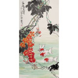 【已售】王永剛 吉祥水墨《鴻運當頭》 國家一級美術師
