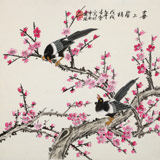 【已售】凌雪 三尺斗方《喜上眉梢》 北京美協(xié)會(huì)員