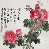向士平 四尺斗方牡丹圖《千嬌萬(wàn)態(tài)破朝霞》 三峽大學(xué)藝術(shù)學(xué)院教授