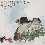 向士平 四尺斗方《靜觀魚(yú)樂(lè)》 三峽大學(xué)藝術(shù)學(xué)院教授