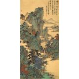 吳顯剛 四尺《幽林深處聽潺湲》 貴州七星關美協主席