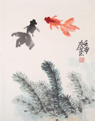 鄒友蒸 《有余圖》1992年作 已故山野派繪畫大家