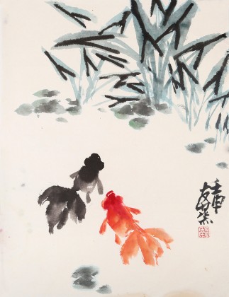 鄒友蒸 《魚樂圖》1992年作 已故山野派繪畫大家