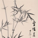 何華賢 三尺《虛懷若竹》 潁淮著名書畫家