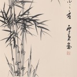 【已售】何華賢 三尺《正直包容》 潁淮著名書畫家