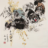尹和平 四尺斗方《壬戌興旺》 當(dāng)代鄉(xiāng)土童趣繪畫名家