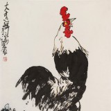 王永剛 四尺《大吉祥》 國(guó)家一級(jí)美術(shù)師（詢價(jià)）