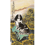 王永剛 三尺《向陽花開狗狗樂》 國家一級(jí)美術(shù)師（詢價(jià)）