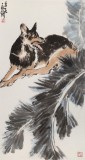王永剛 三尺《忠誠》 國家一級美術師（詢價）