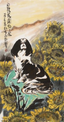 王永剛 三尺《向陽花開狗狗樂》 國家一級美術(shù)師（詢價）