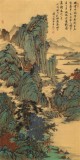 吳顯剛 四尺《幽林深處聽潺湲》 貴州七星關美協主席