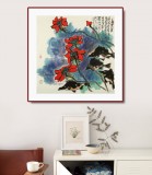 【已售】王永剛 四尺斗方《魚樂圖》 國家一級美術(shù)師
