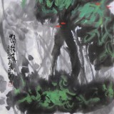 王永剛 三尺《獨往來》 國家一級美術師（詢價）