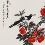 朱祖義 四尺吉祥柿子《豐年喜事多》 中國老子書畫院副院長