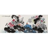 【已售】朱祖義 小六尺荷花《香遠(yuǎn)溢清》 中國(guó)老子書畫院副院長(zhǎng)