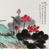 朱祖義 小六尺荷花《映日荷花別樣紅》 中國(guó)老子書畫院副院長(zhǎng)