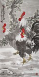 【已售】劉紀(jì) 四尺《冠居極品至三公》 中國(guó)畫大家 真跡收藏（詢價(jià)）