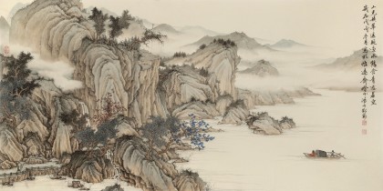 【已售】吳顯剛 四尺《山光積翠》 貴州七星關美協主席