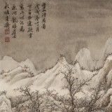 【已售】吳顯剛 《雪山訪友圖》 貴州七星關(guān)美協(xié)主席